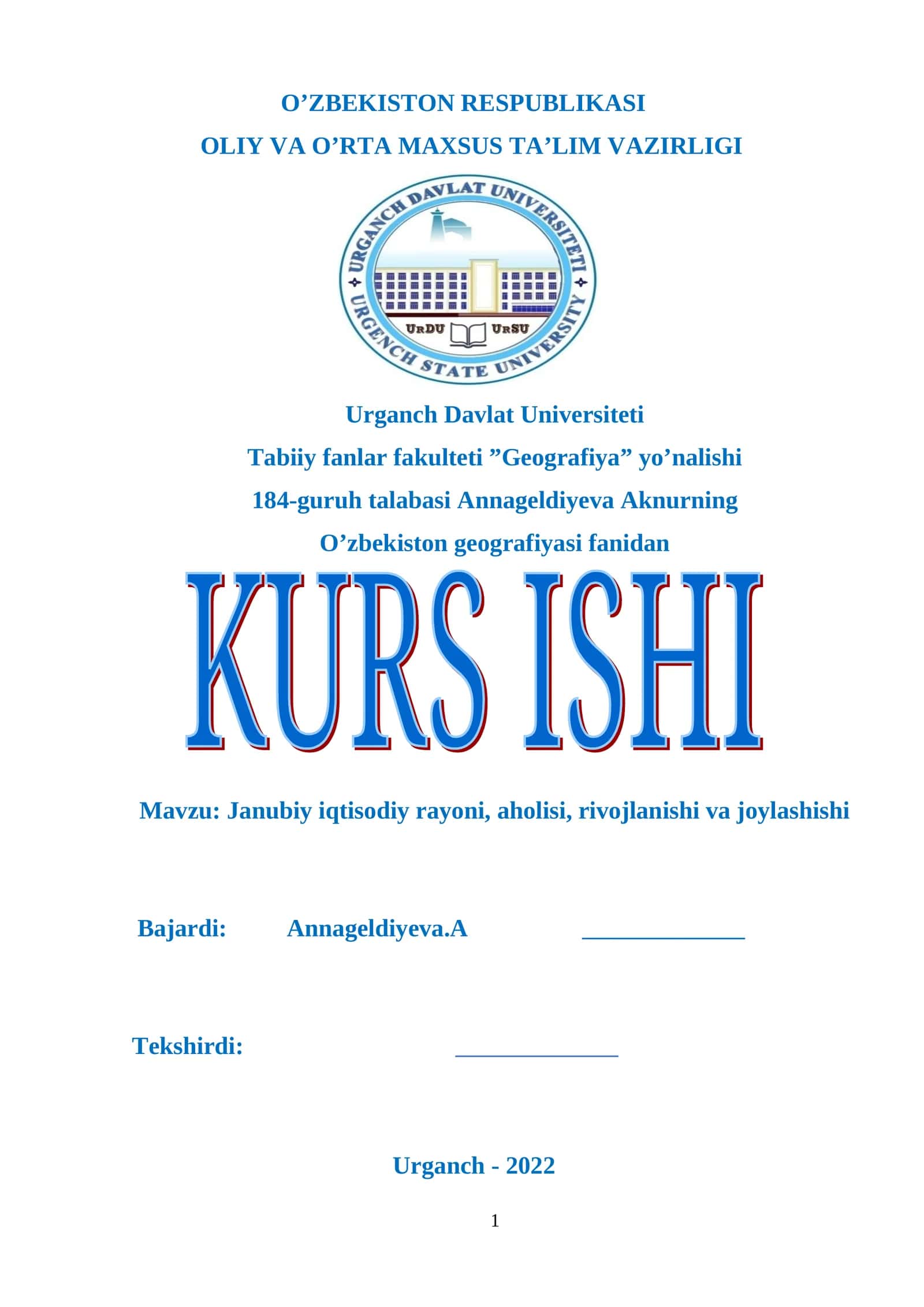 Janubiy iqtisodiy rayoni, aholisi, rivojlanishi va joylashishi