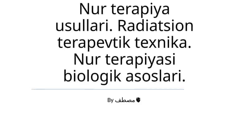 Nur terapiya usullari