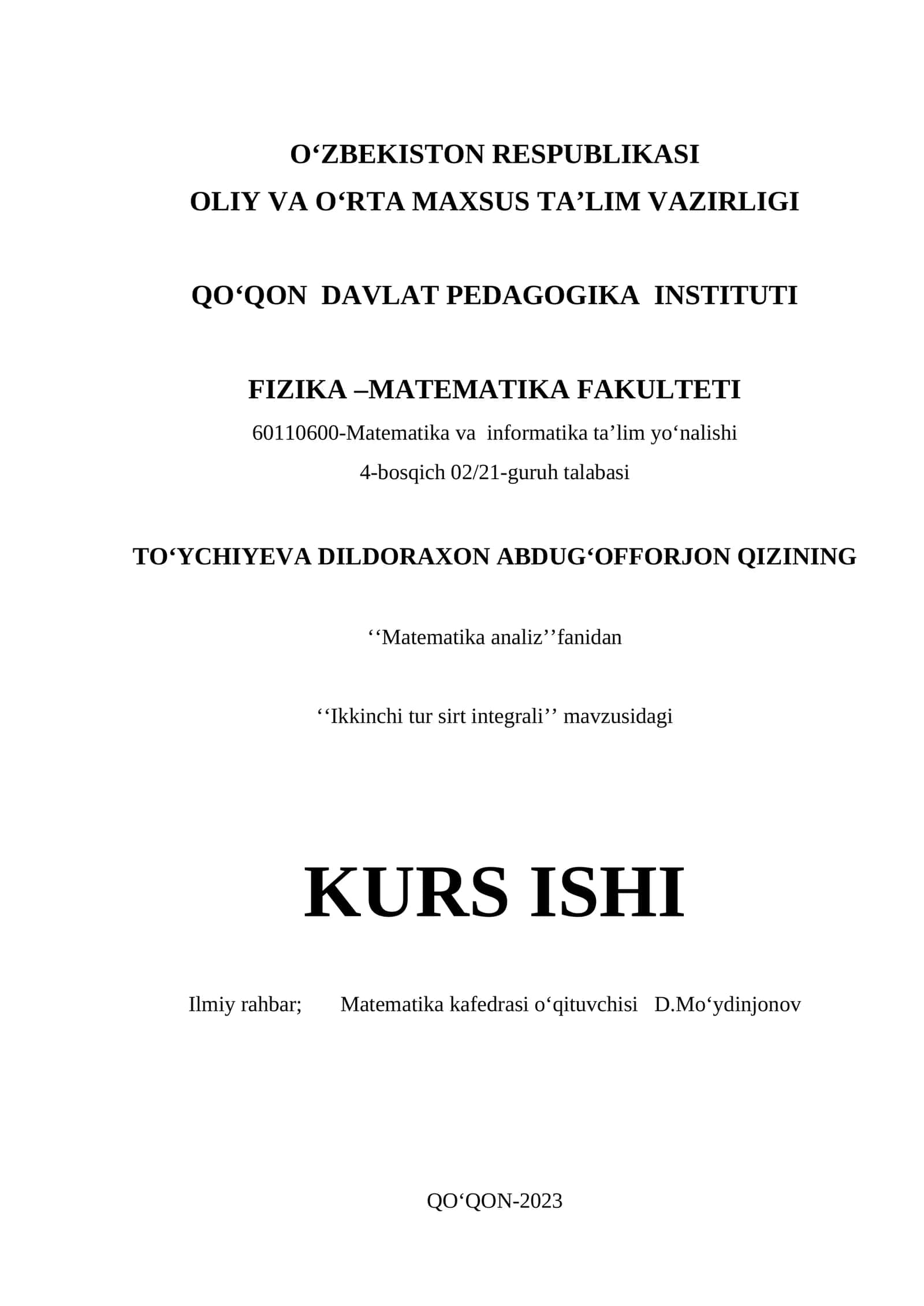 Ikkinchi tur sirt integrali KURS ISHI
