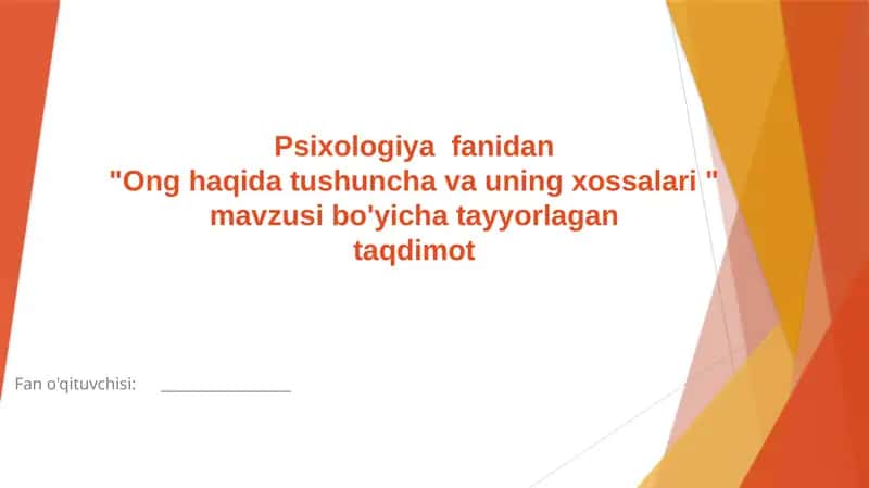 Ong haqida tushuncha va uning xossalari