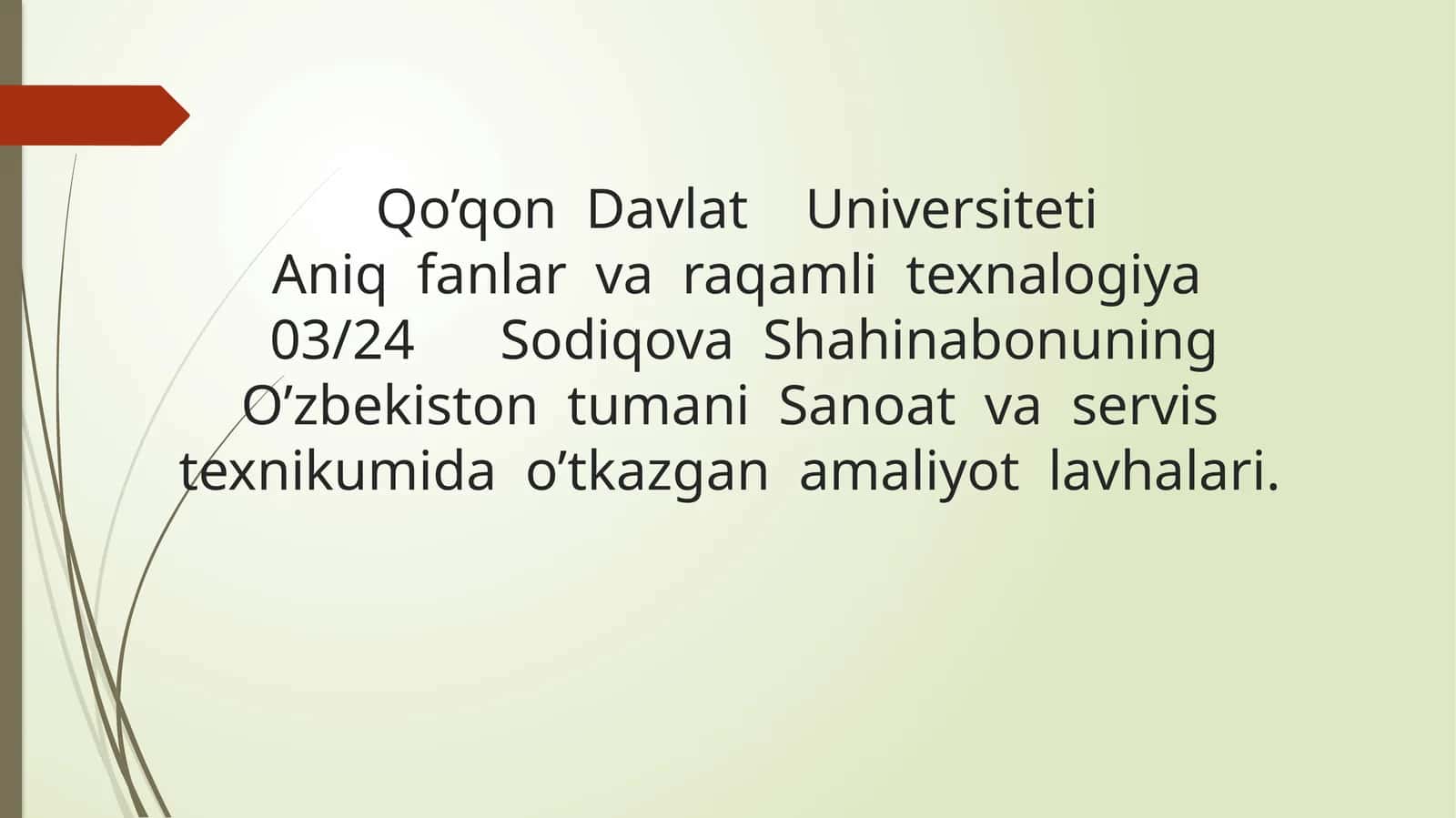 Sanoat va Servis Texnikumi