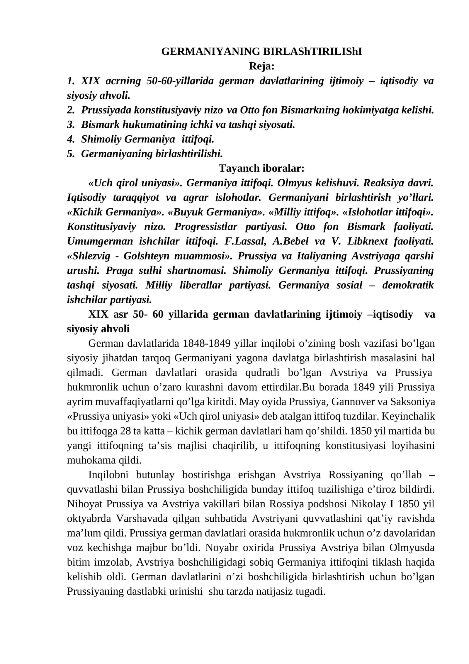 GERMANIYANING BIRLAShTIRILIShI