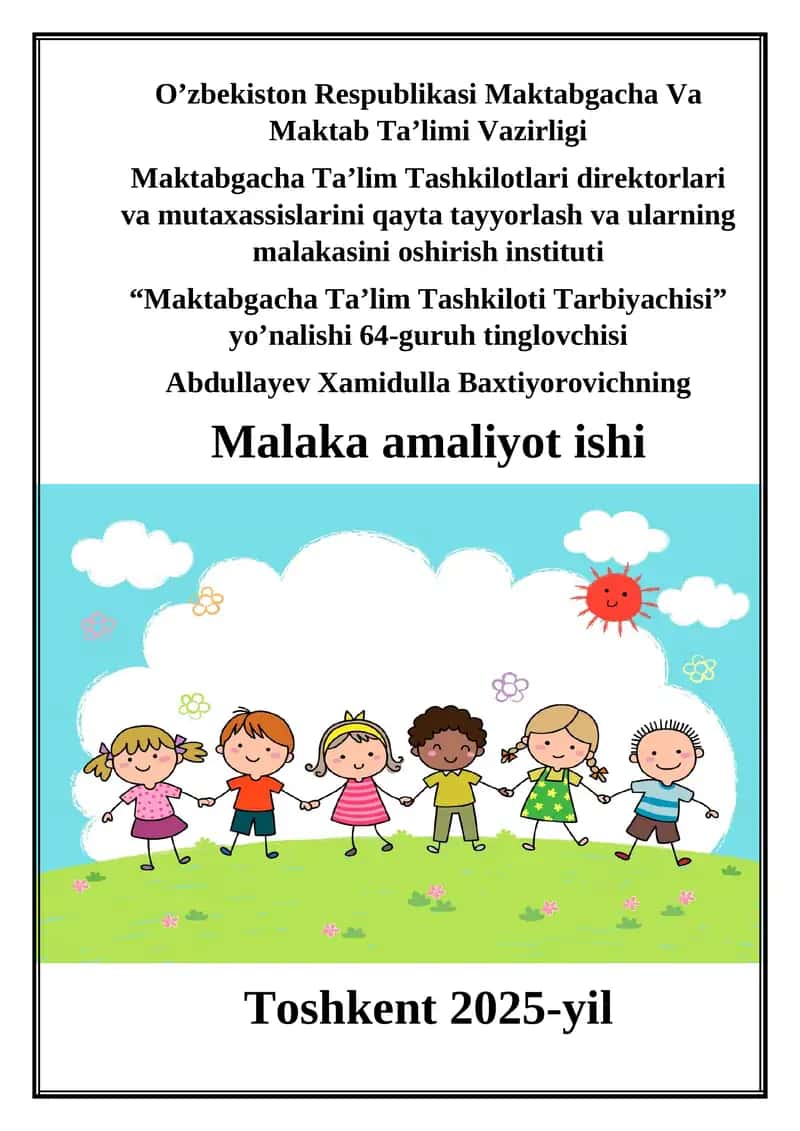 Maktabgacha Ta’lim Tashkilotlari direktorlari va mutaxassislarini qayta tayyorlash va ularning malakasini oshirish instituti
