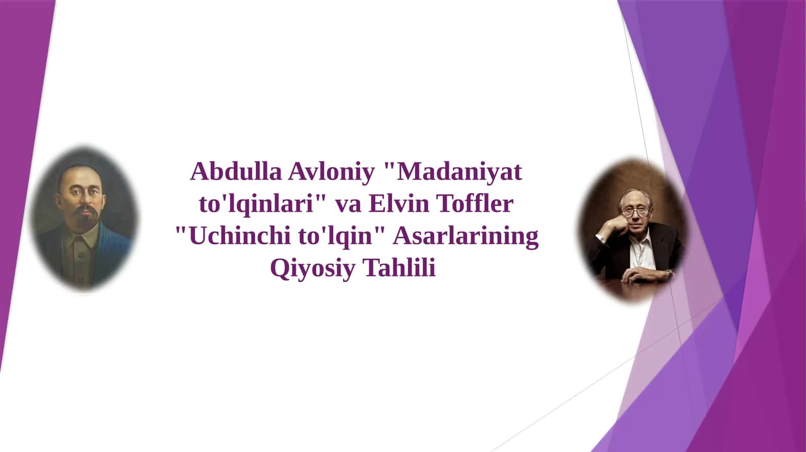 Abdulla Avloniy "Madaniyat to'lqinlari" va Elvin Toffler "Uchinchi to'lqin" asarlarining qiyosiy tahlili