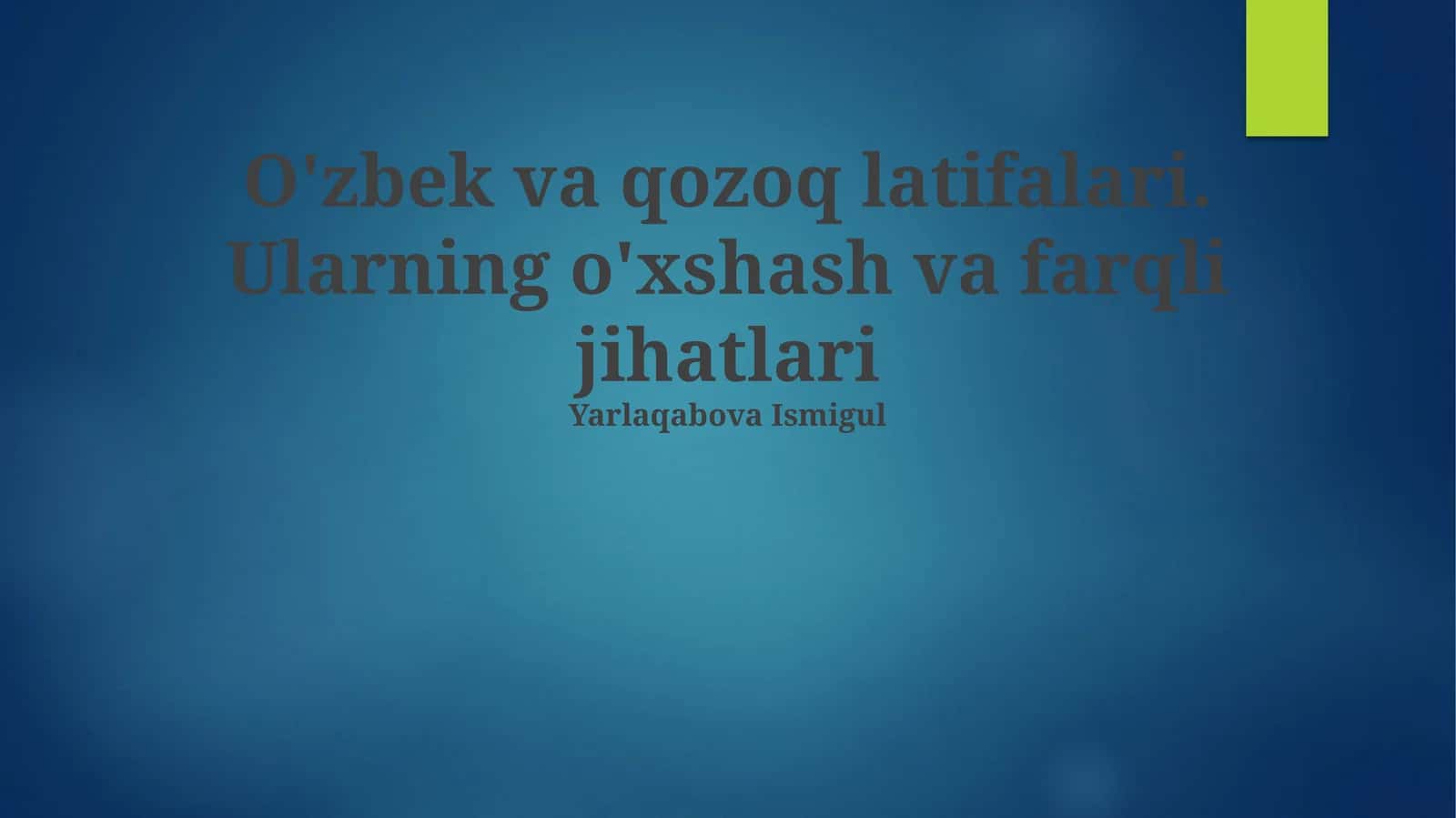O'zbek va qozoq latifalari