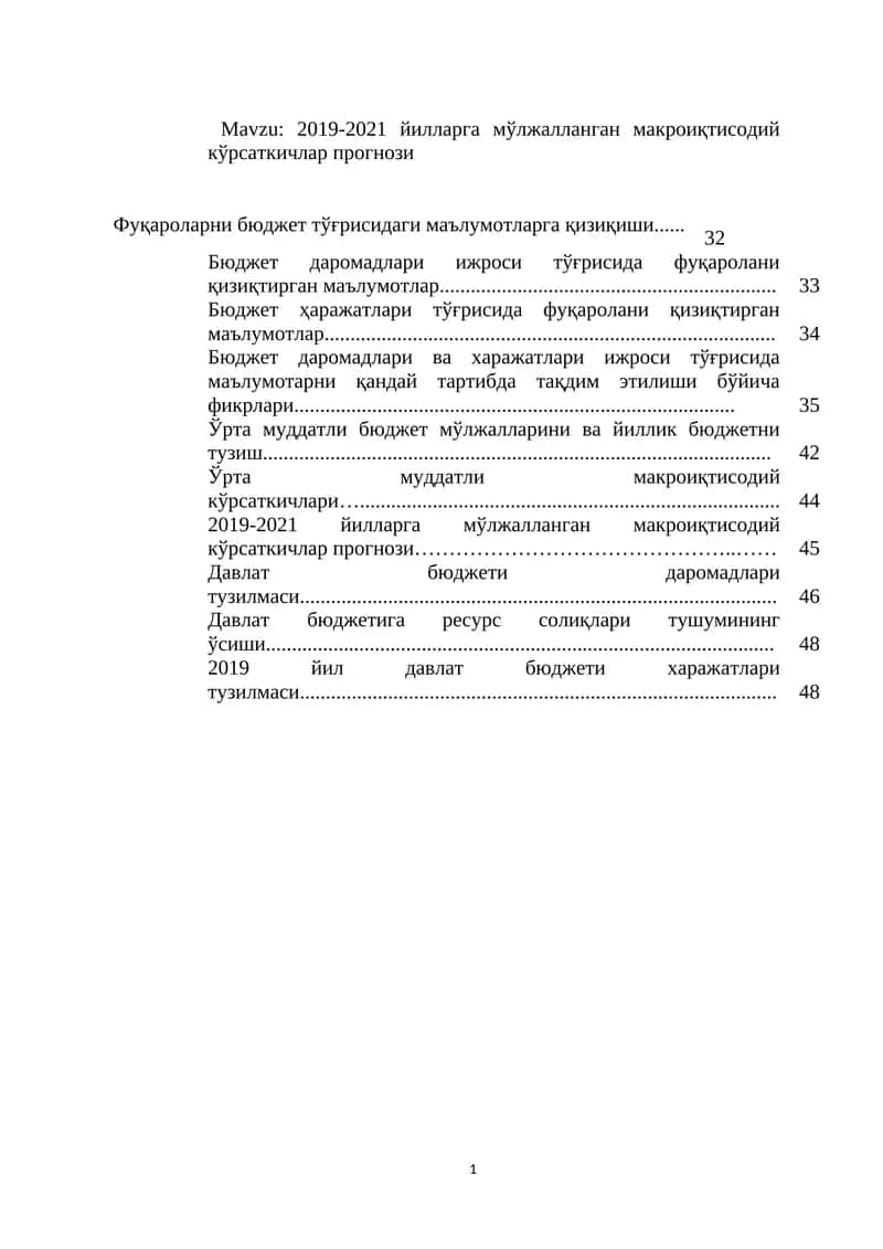 2019-2021 йилларга мўлжалланган макроиқтисодий кўрсаткичлар прогнози