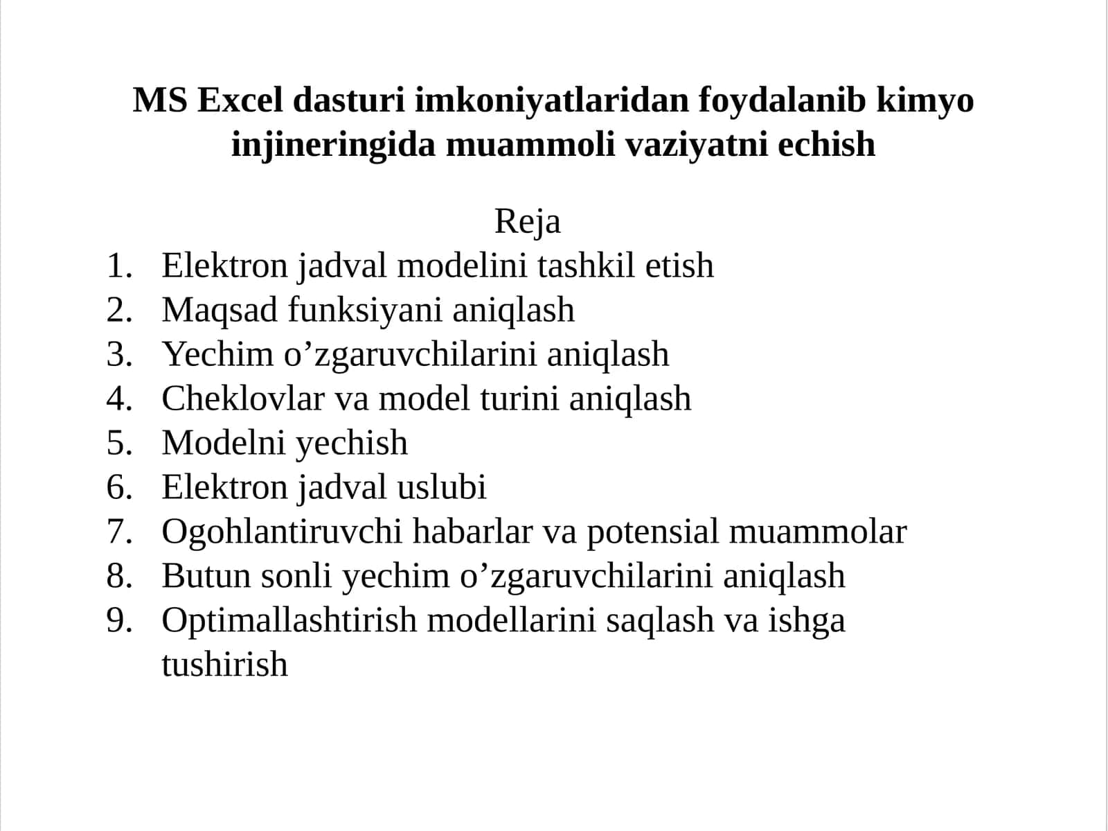 MS Excel dasturi imkoniyatlaridan foydalanib kimyo injineringida muammoli vaziyatni echish
