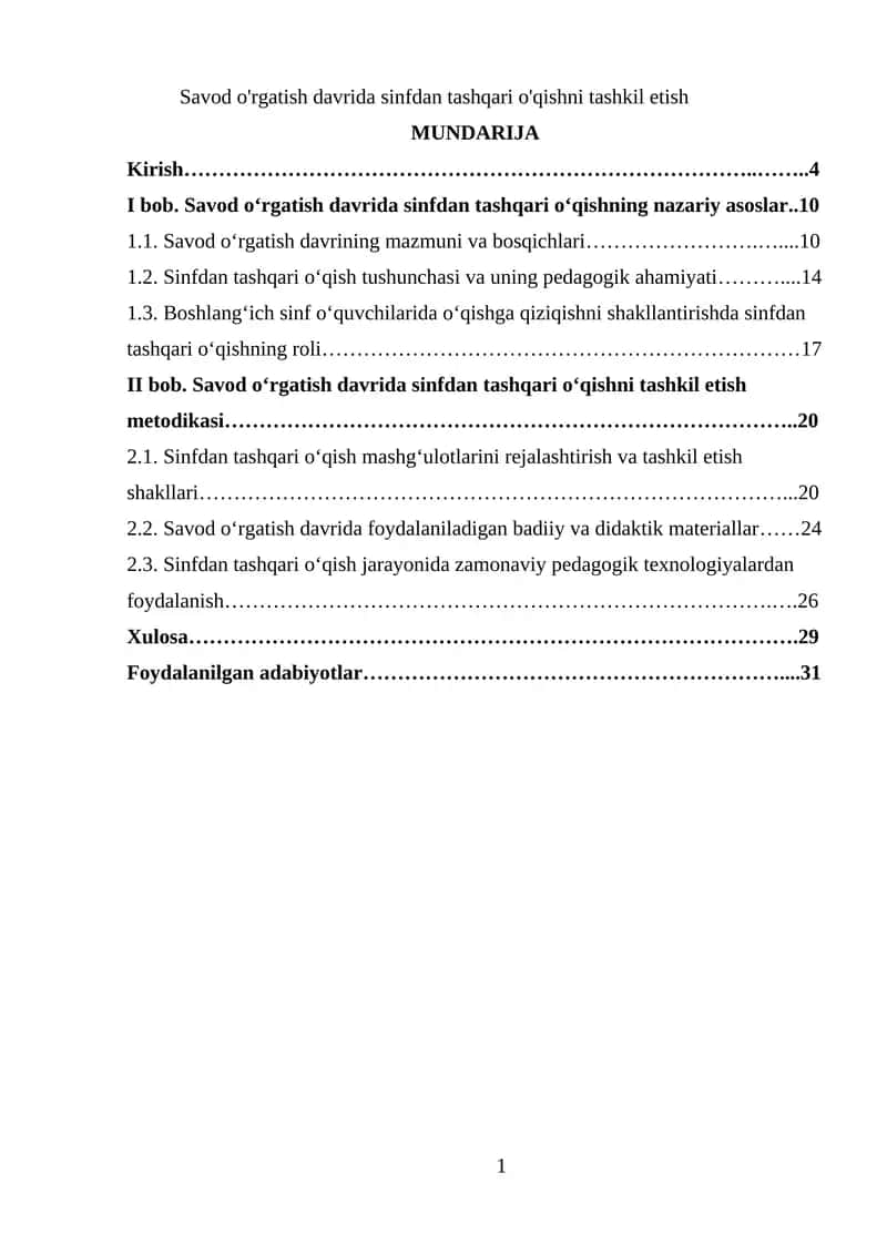 Kurs ishi mavzusining dolzarbligi va zarurati
