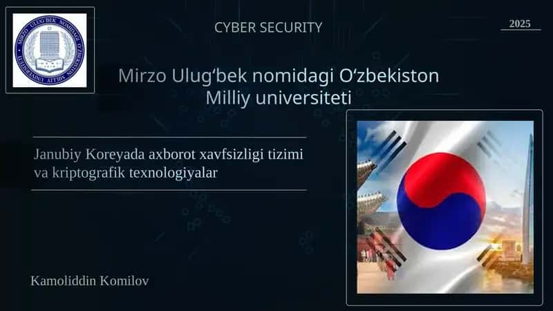 CYBER SECURITY IN SOUTH KOREA