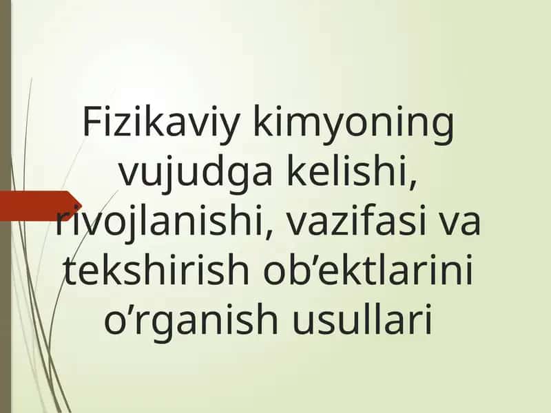 Fizikaviy kimyo