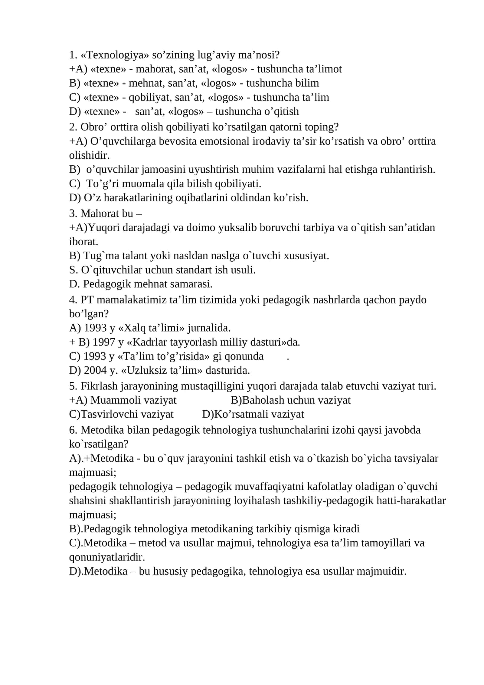 400 ta test savoli. Pedagogik mahorat bo'yicha tushgan savollar