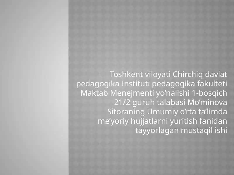 Sinfdan tashqari ishlarni tashkilotish