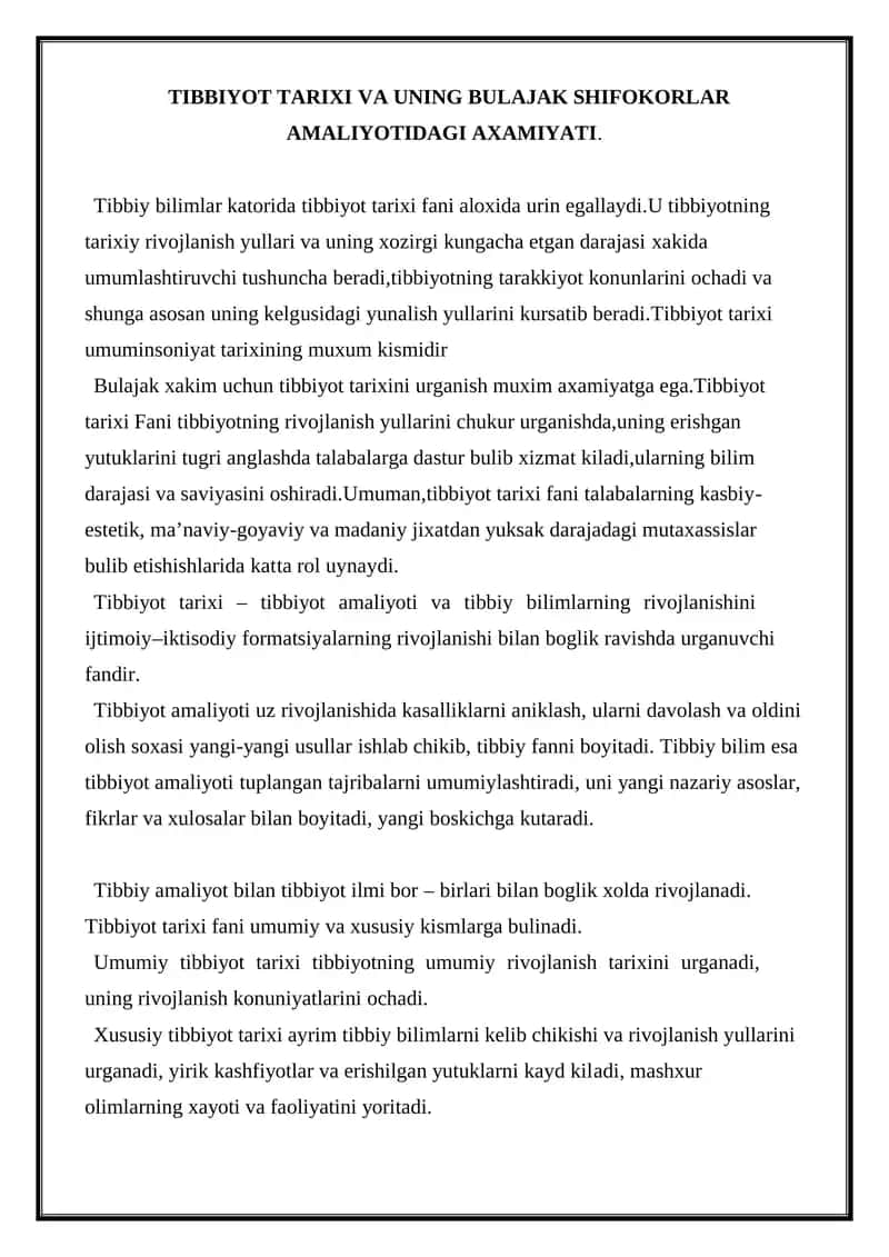 Tibbiyot Tarixi va uning Bulajak Shifokorlar Amaliyoti