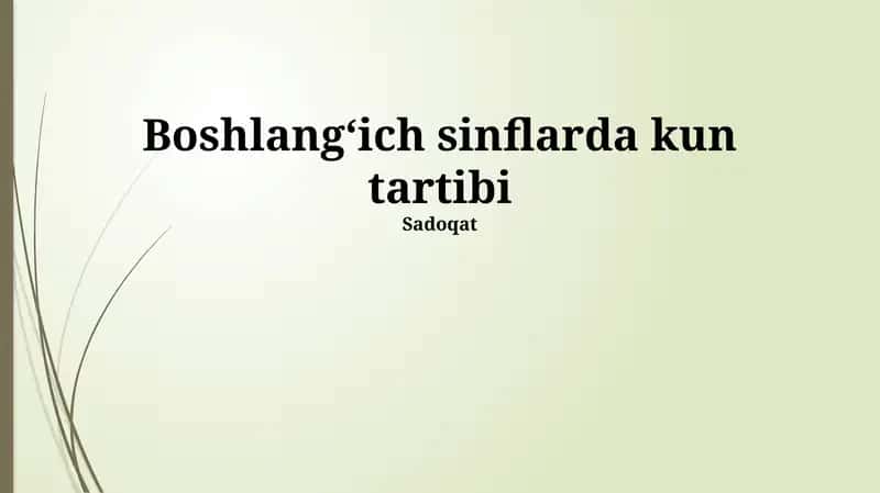 Boshlangʻich sinflarda kun tartibi