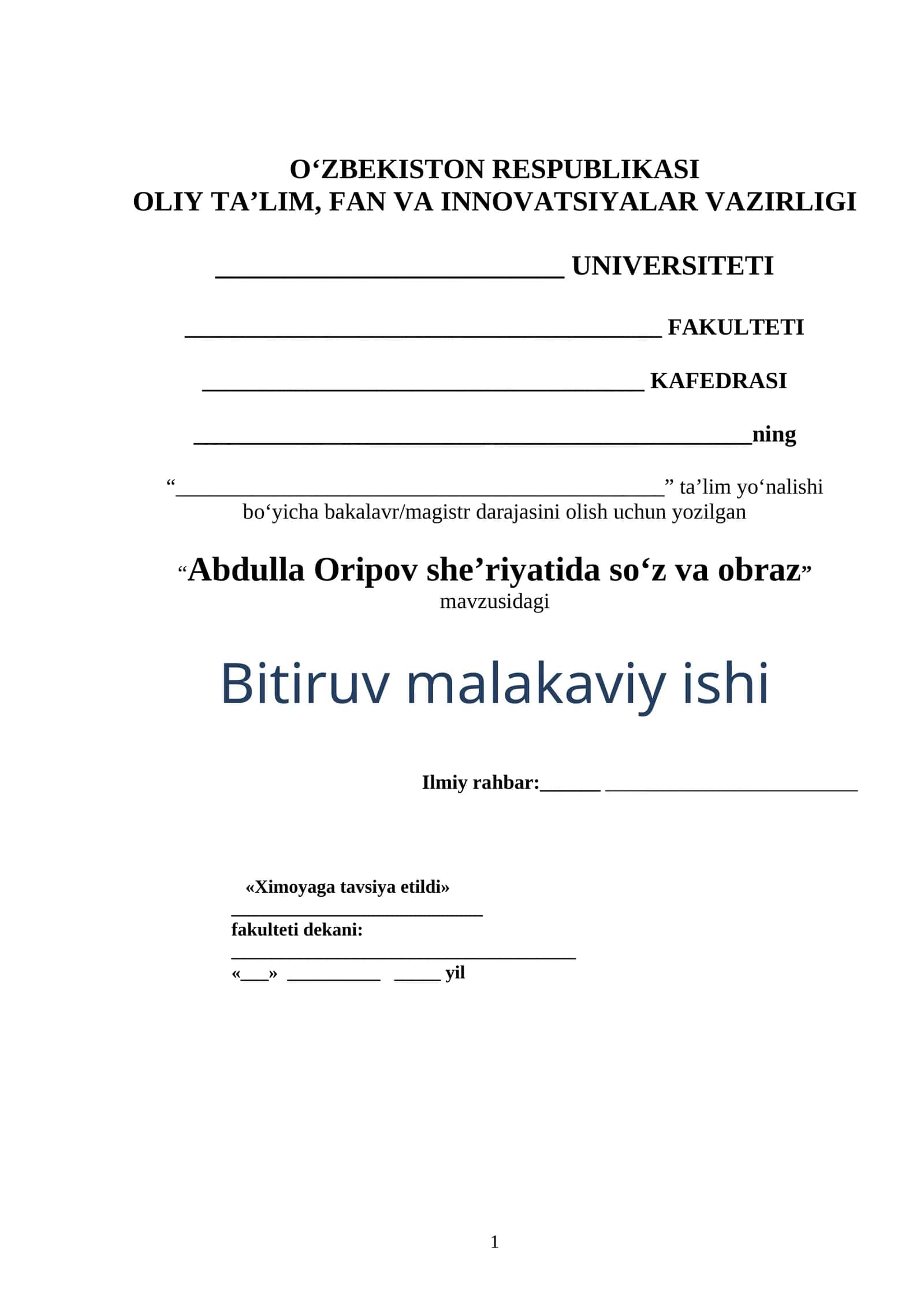 Abdulla Oripov she’riyatida so‘z va obraz