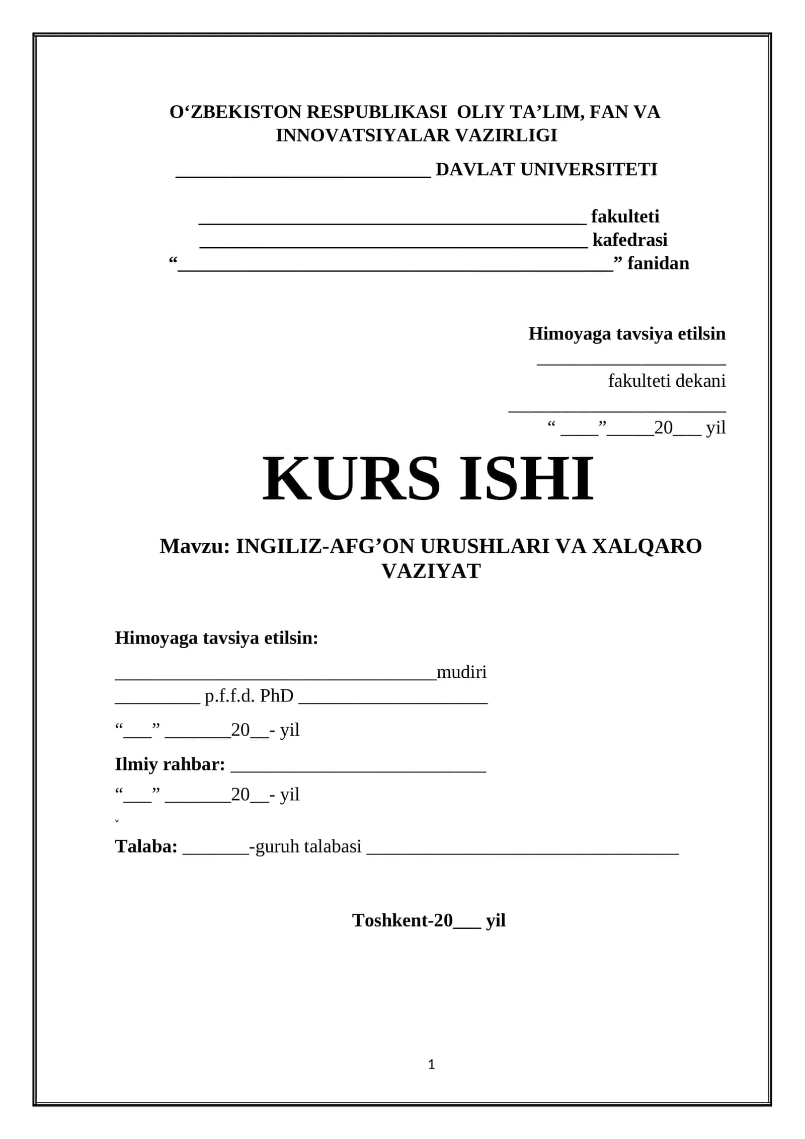 INGILIZ-AFG’ON URUSHLARI VA XALQARO VAZIYAT