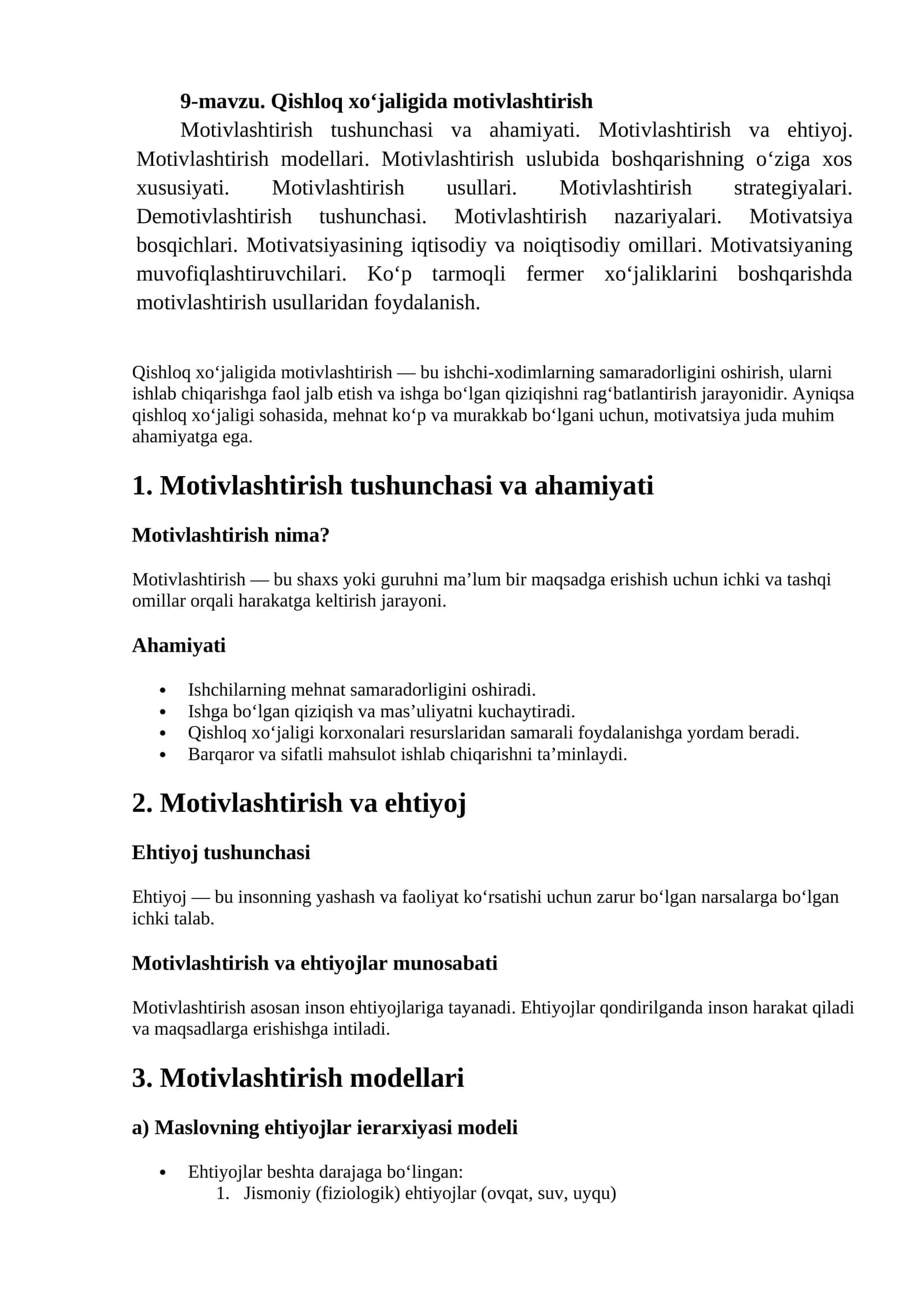 Qishloq xo‘jaligida motivlashtirish
