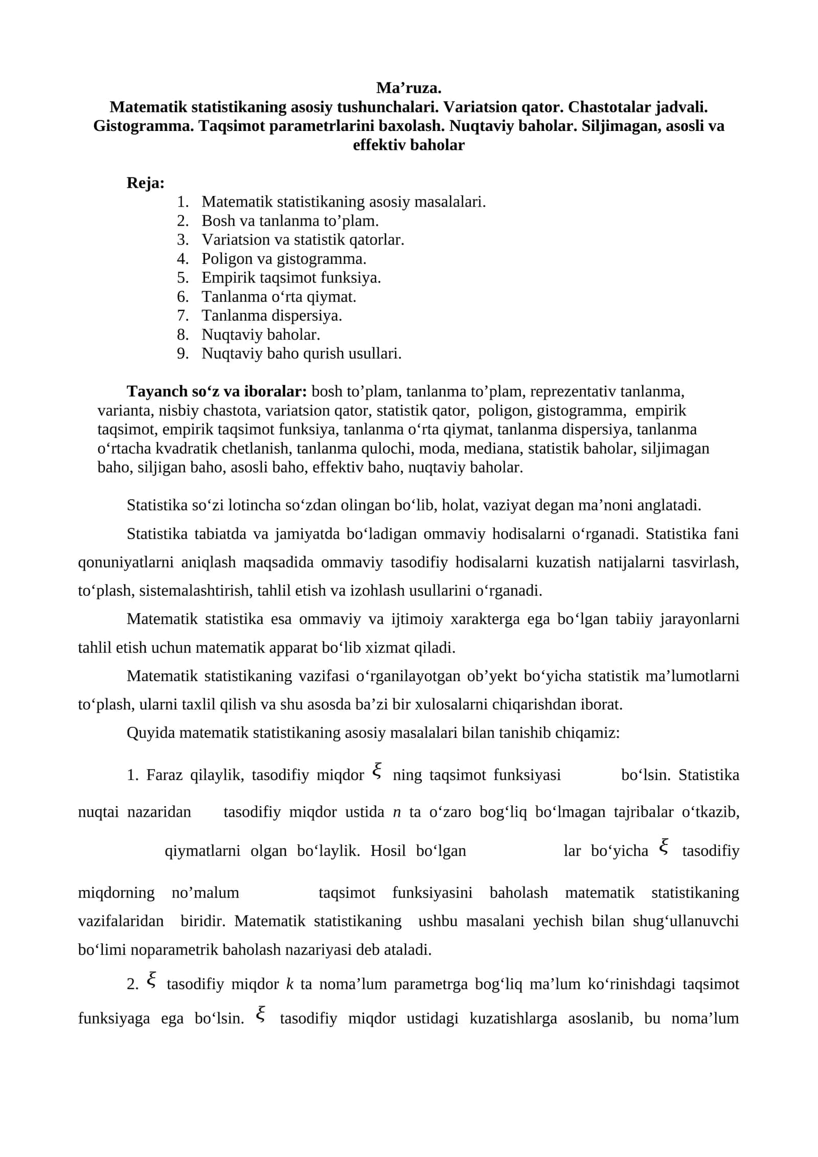 Matematik statistikaning asosiy tushunchalari