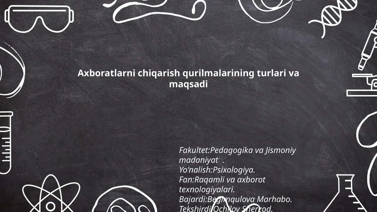 Axboratlarni chiqarish qurilmalarining turlari va maqsadi