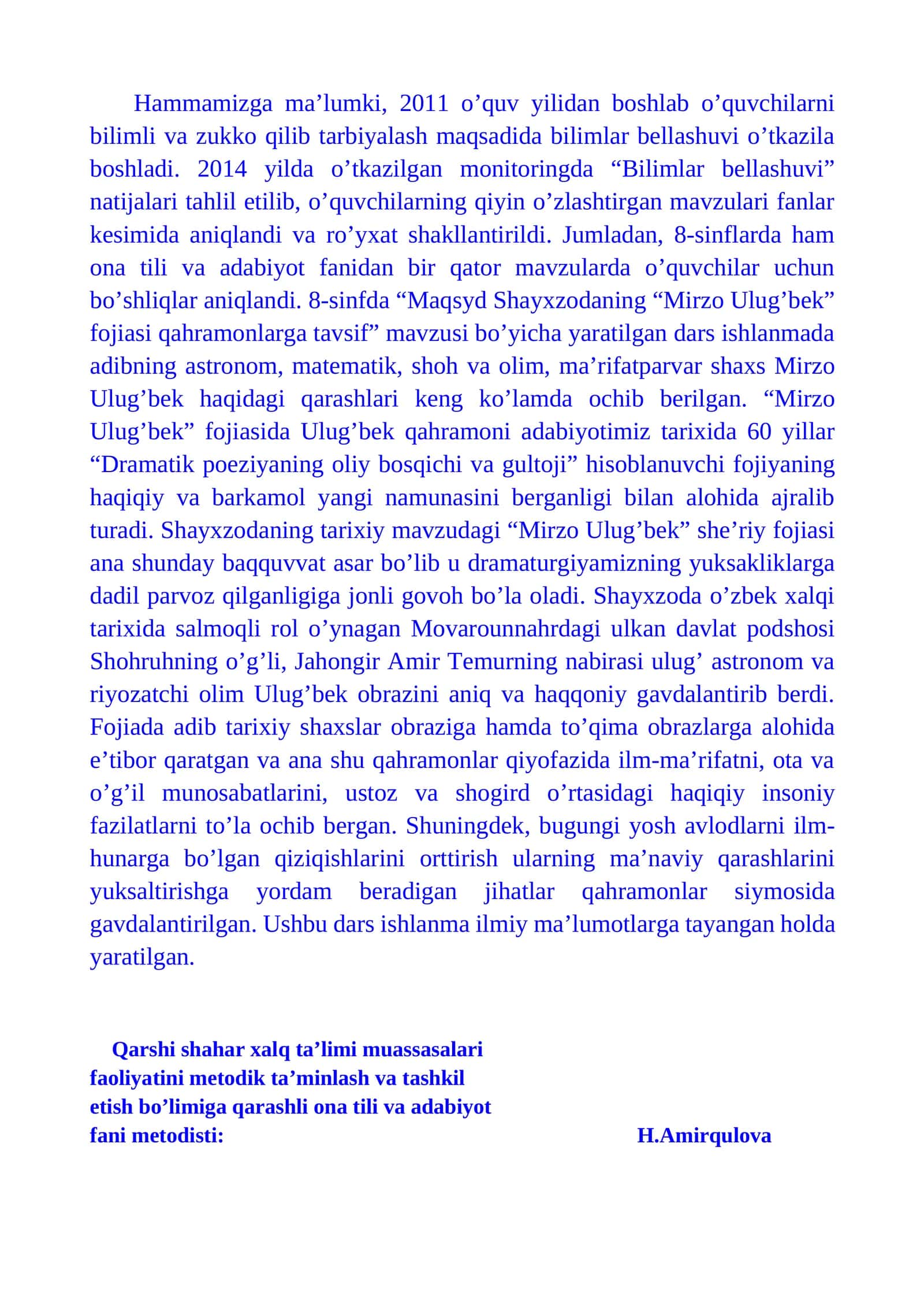 Maqsyd Shayxzodaning “Mirzo Ulug’bek” fojiasi qahramonlarga tavsif