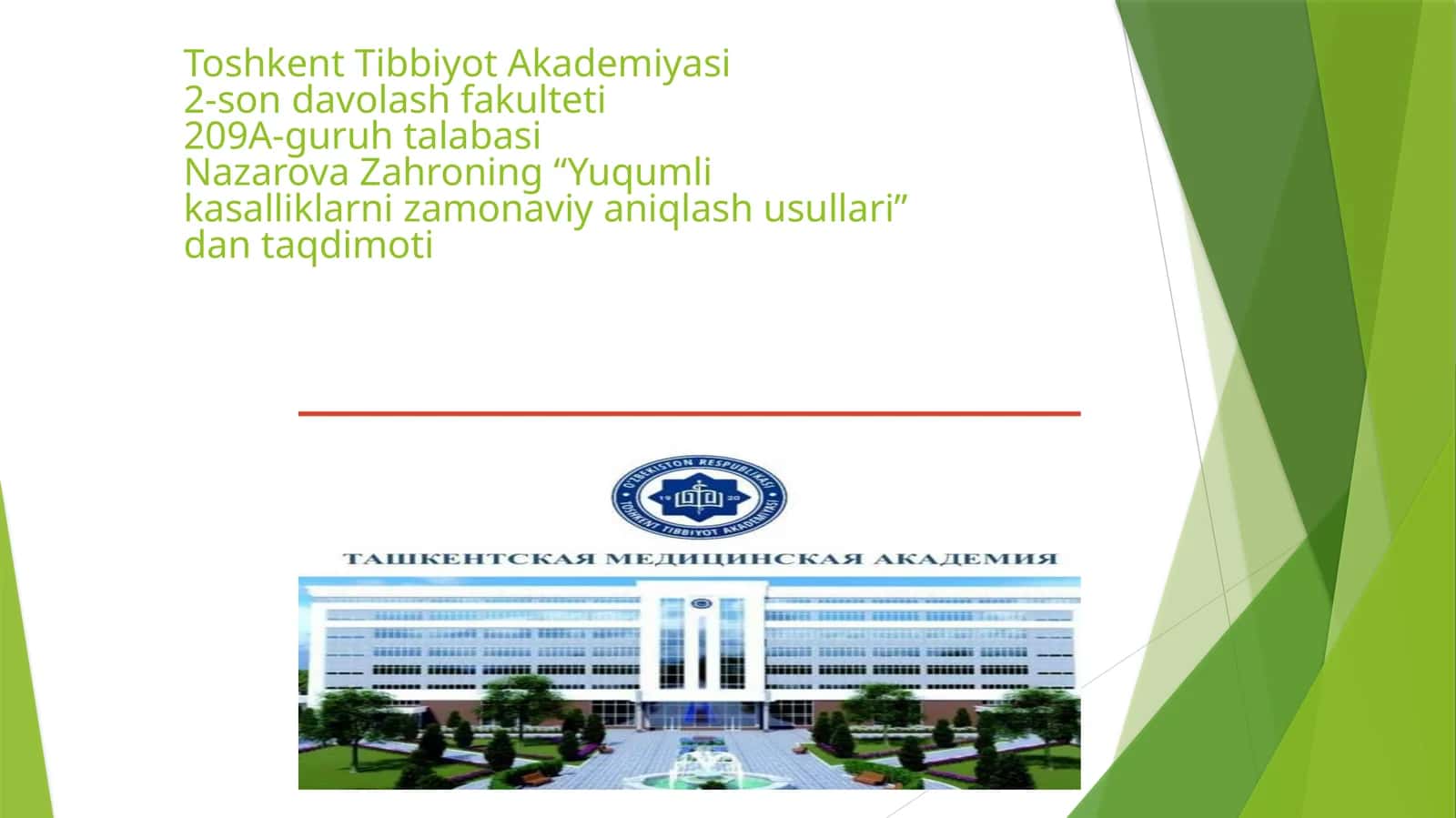Avtomatik bakteriologik analizator Sensititre