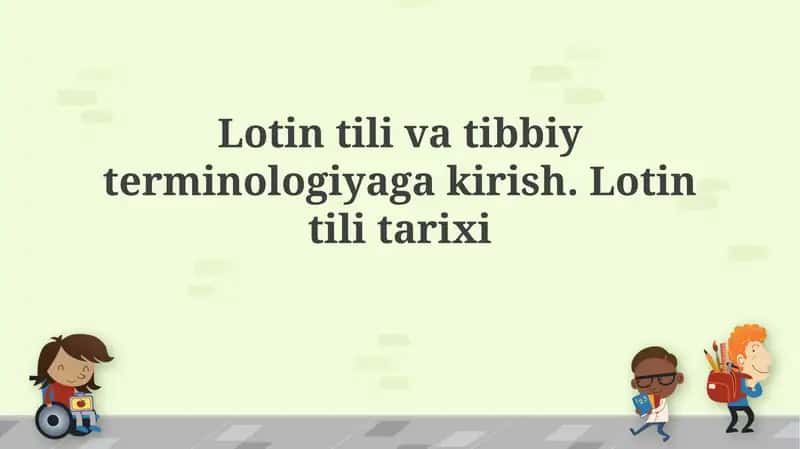 Lotin tilining tarixi