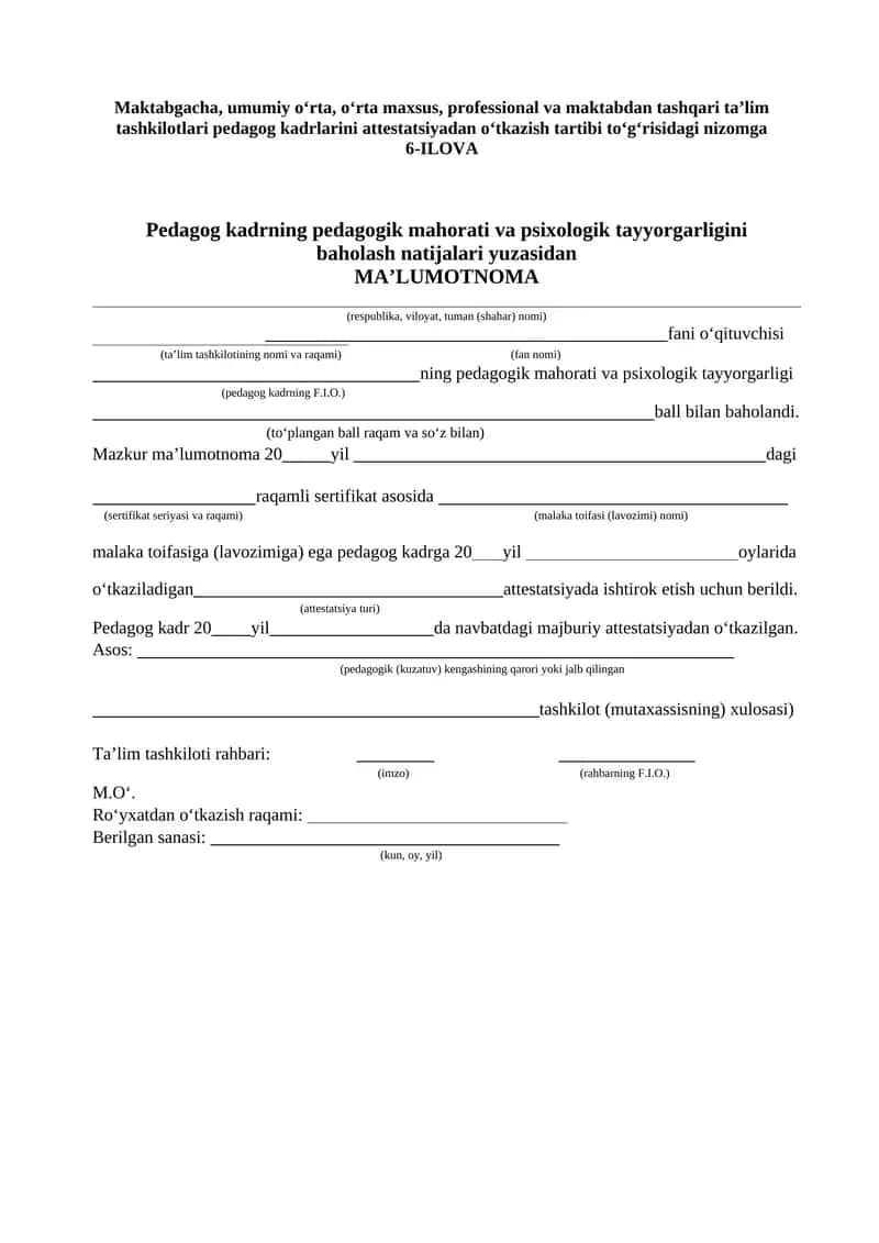 Pedagog kadrning pedagogik mahorati va psixologik tayyorgarligini baholash natijalari