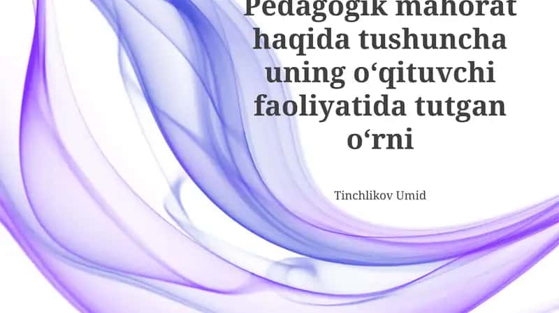 Pedagogik mahorat