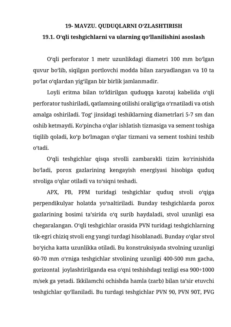 O‘qli teshgichlarni va ularning qo‘llanilishini asoslash