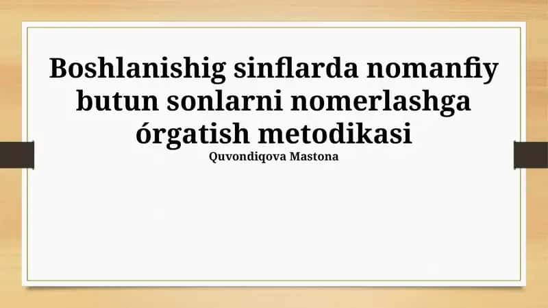 Raqamlashning psixologik-pedagogik asoslari va bosqichlari