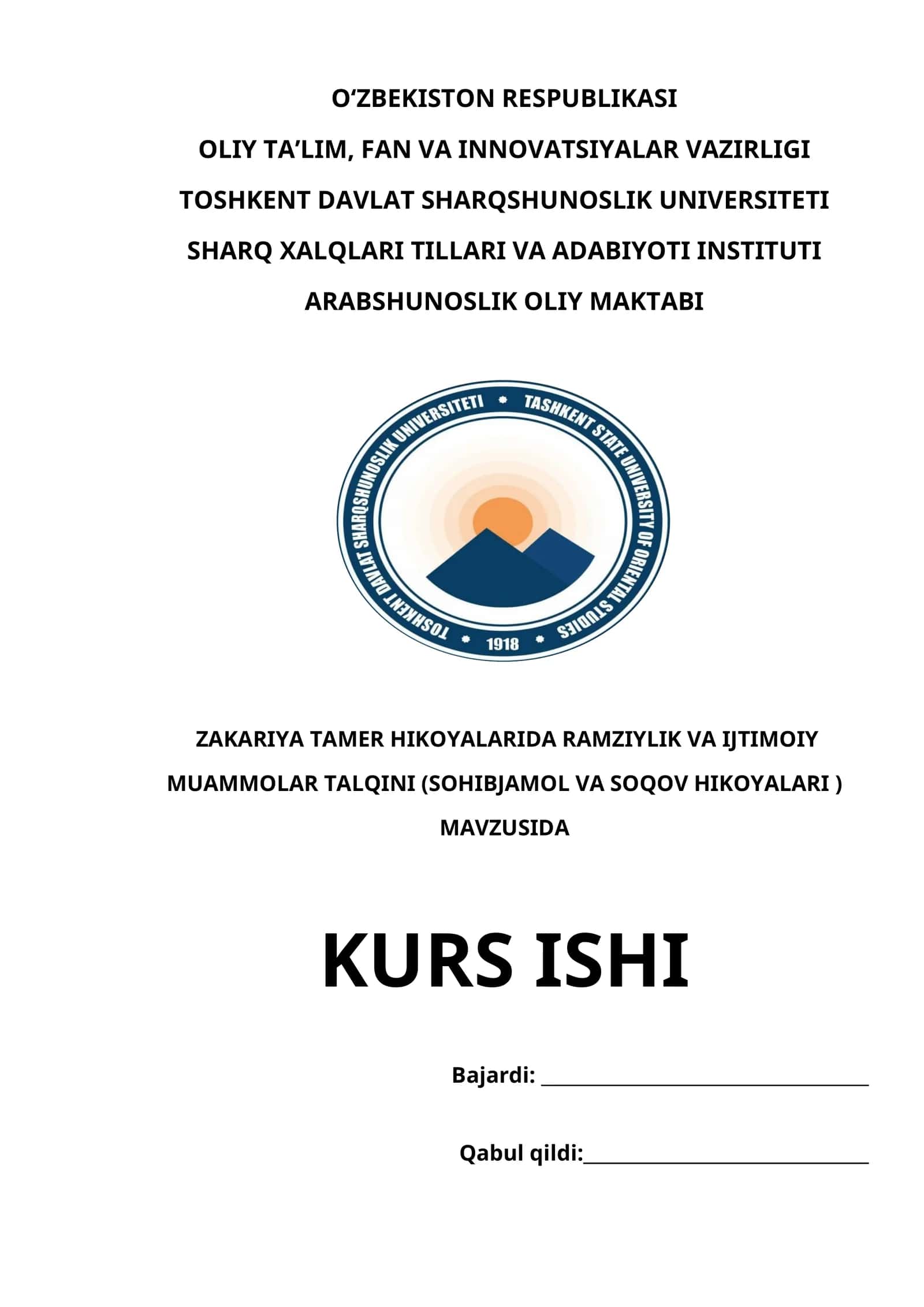 ZAKARIYA TAMER HIKOYALARIDA RAMZIYLIK VA IJTIMOIY MUAMMOLAR TALQINI (SOHIBJAMOL VA SOQOV HIKOYALARI )