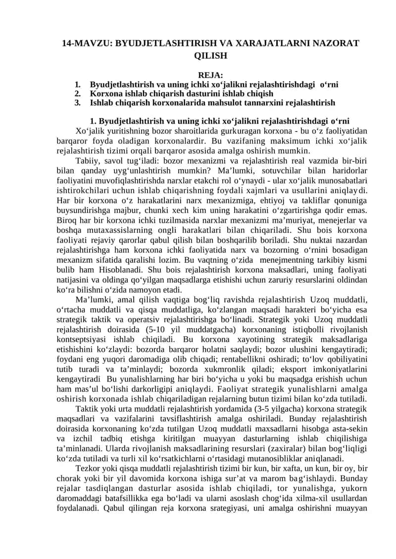 BYUDJETLASHTIRISH VA XARAJATLARNI NAZORAT QILISH