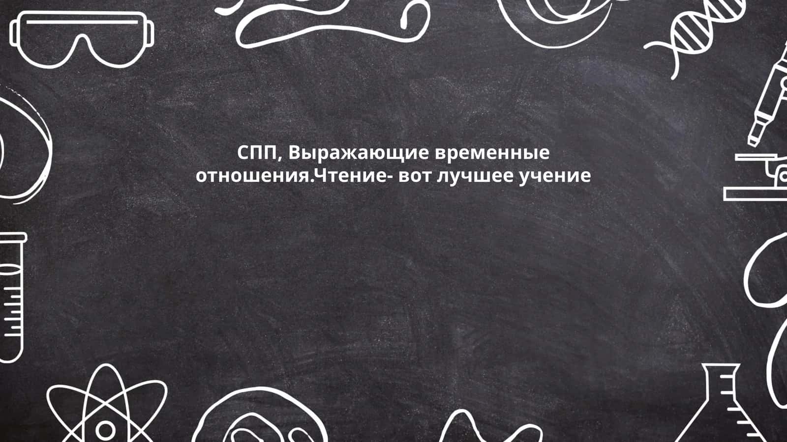 История книгопечатания
