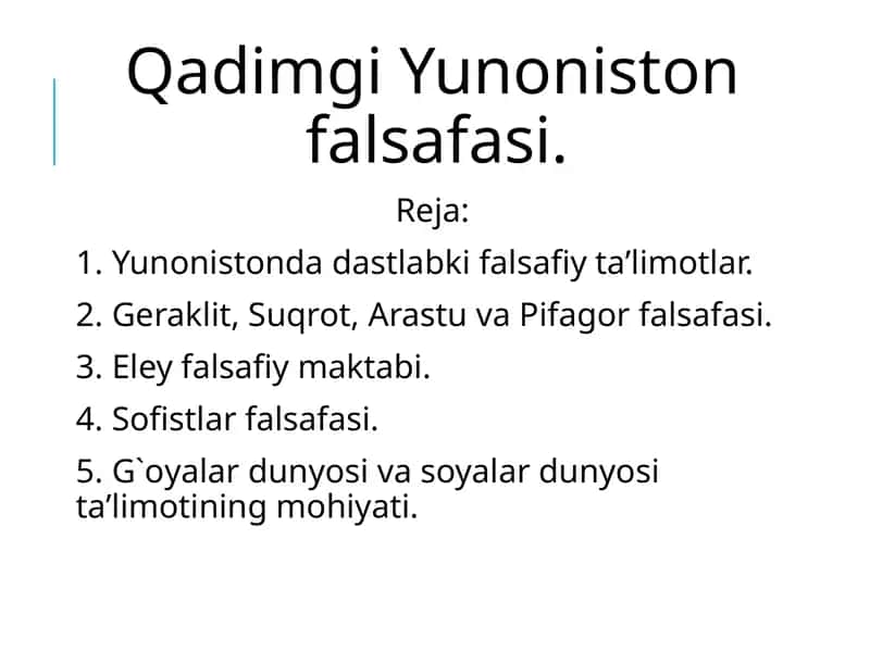 Qadimgi Yunoniston falsafasi
