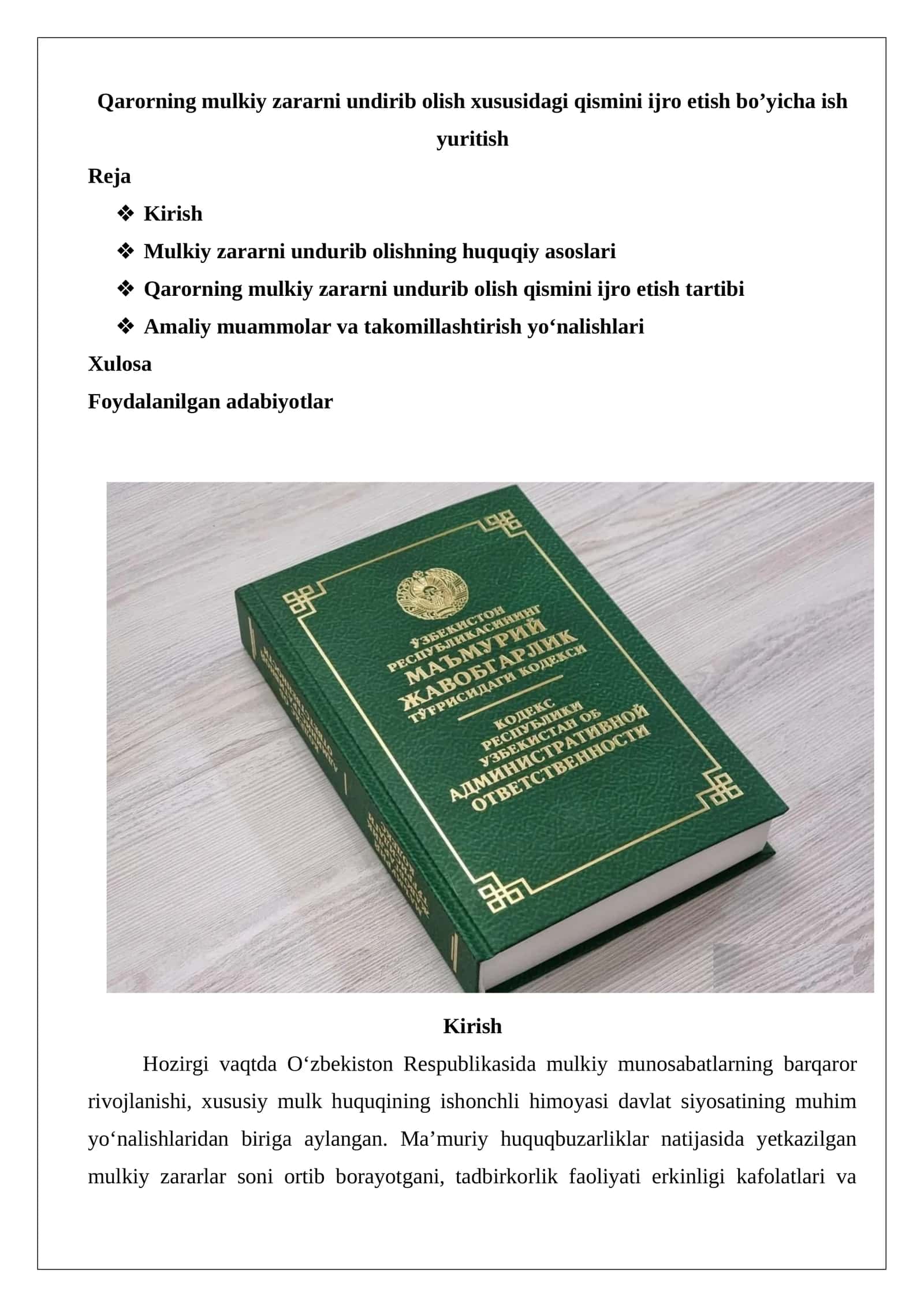 Qarorning mulkiy zararni undirib olish xususidagi qismini ijro etish bo’yicha ish yuritish