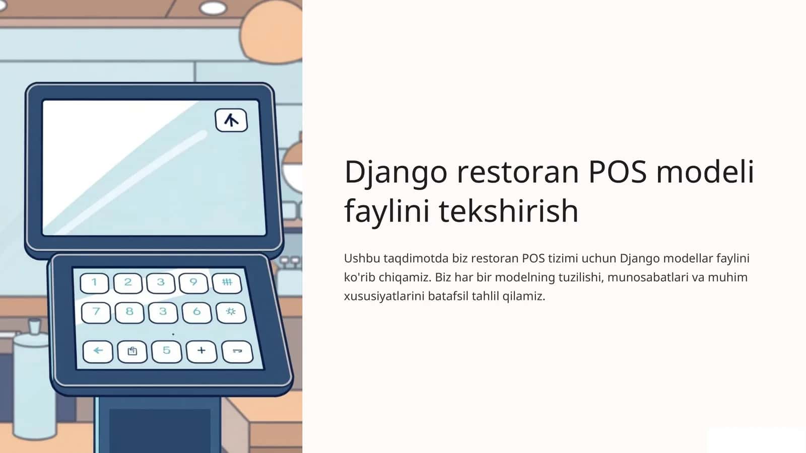 Django restoran POS modeli faylini tekshirish