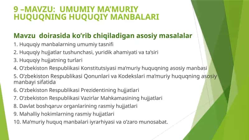 Umumiy ma'muriy huquqning manbalari