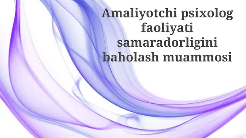 Samaradorlikni baholashning usullari va kamchiliklari