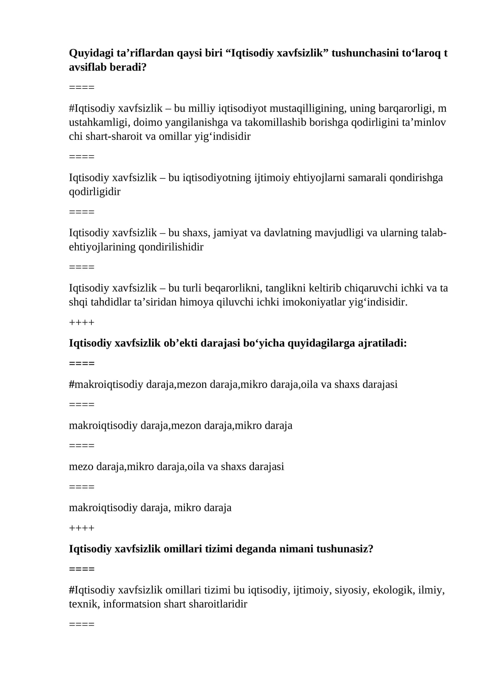 Iqtisodiy xavfsizlik