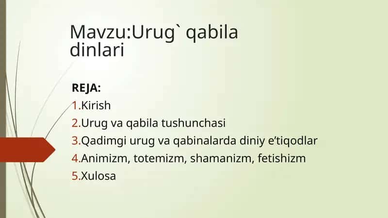 Urug`qabiladinlari