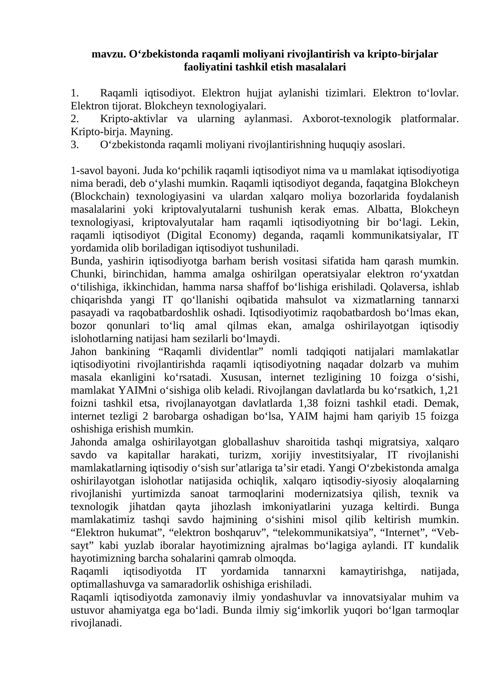 O‘zbekistonda raqamli moliyani rivojlantirish va kripto-birjalar faoliyatini tashkil etish masalalari