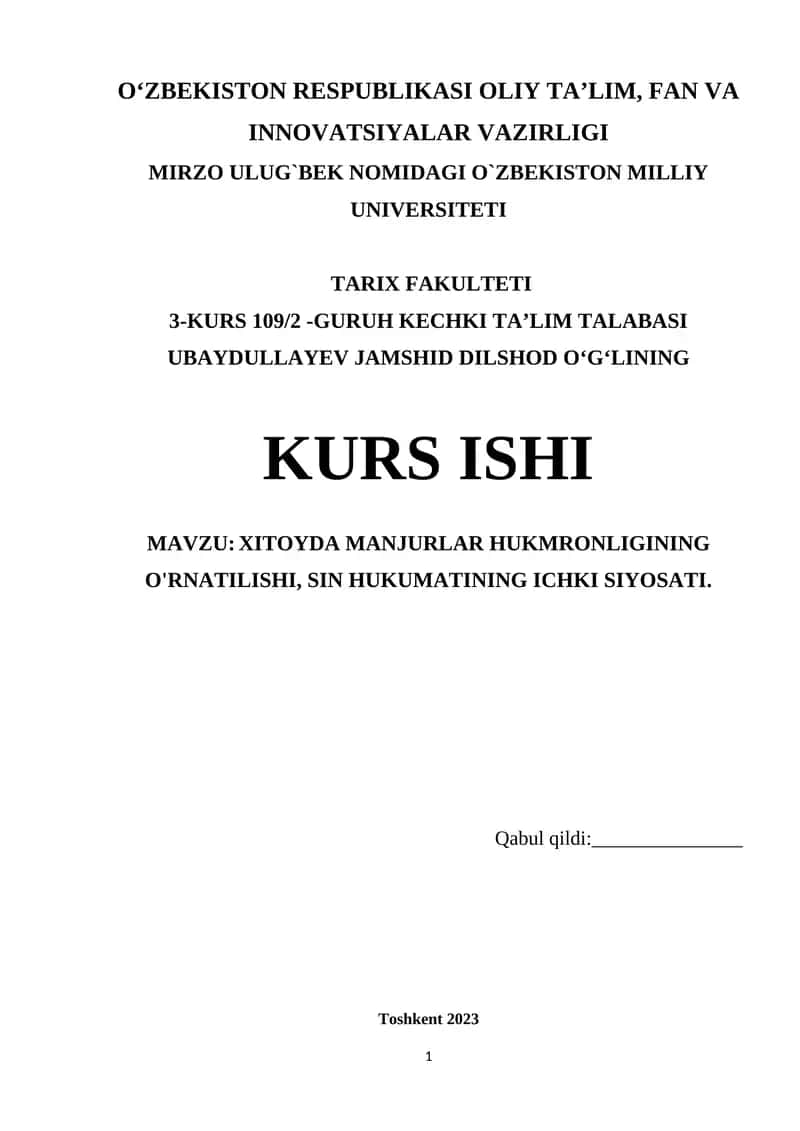 XITOYDA MANJURLAR HUKMRONLIGINING O'RNATILISHI, SIN HUKUMATINING ICHKI SIYOSATI