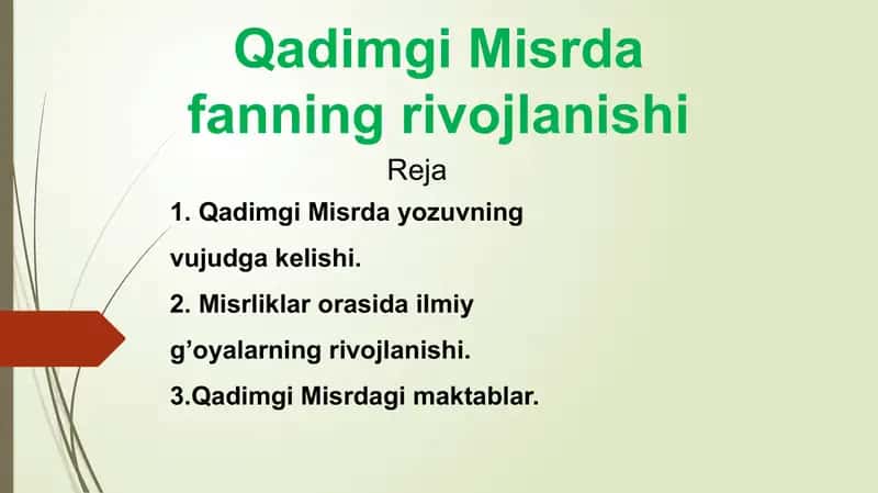 Qadimgi Misrda fanning rivojlanishi