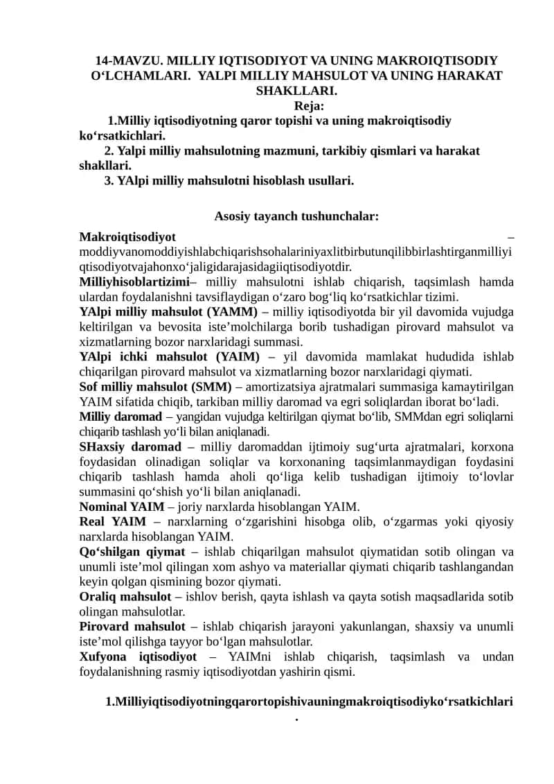 YAlpi milliy mahsulot va uning harakat shakllari