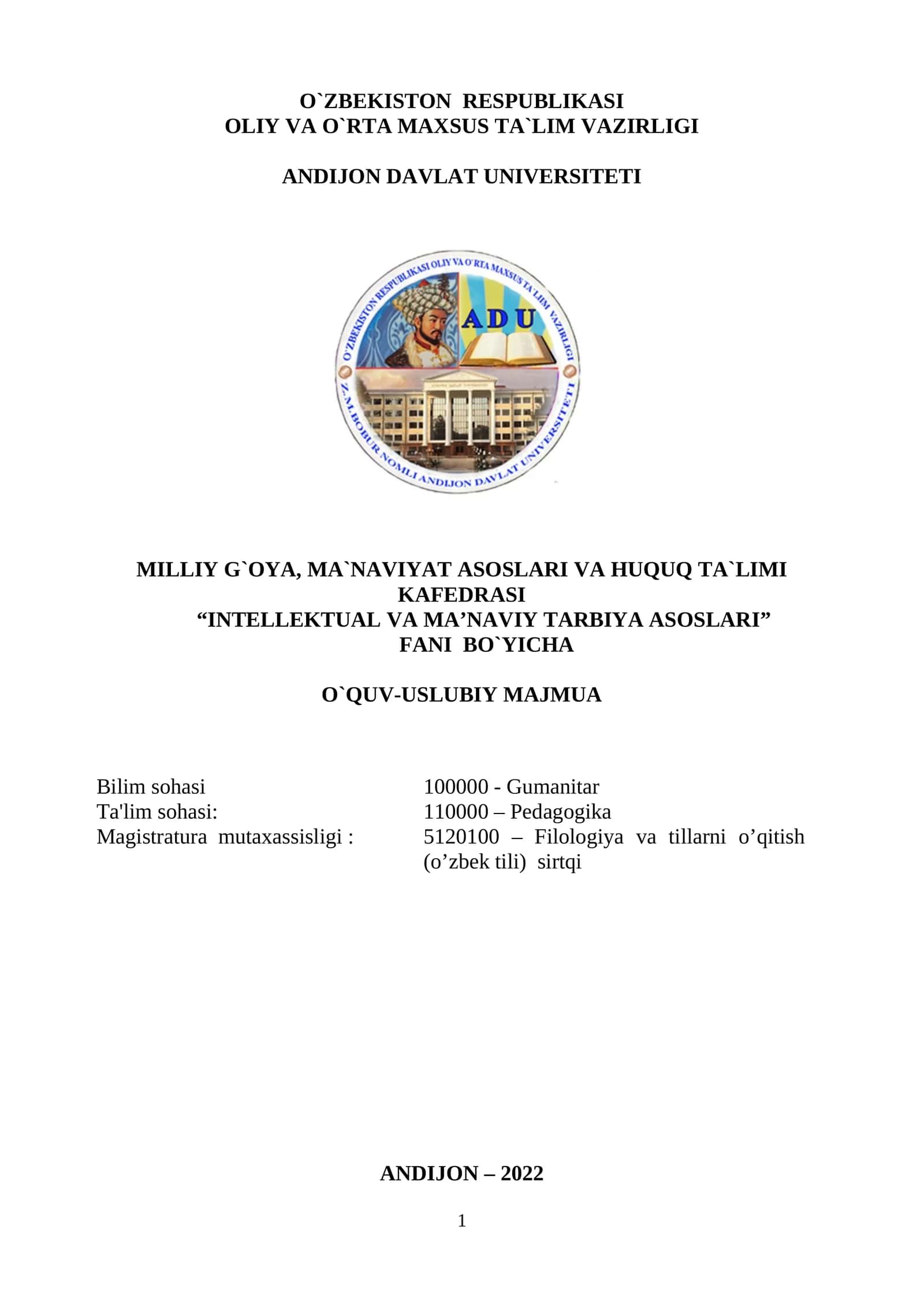 Intellektual va ma’naviy tarbiya asoslari. Ma'ruzalar