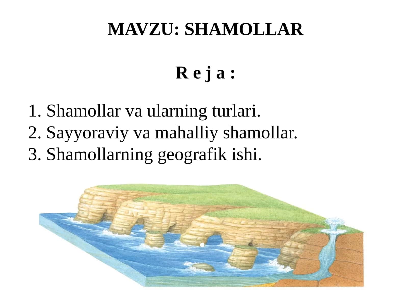 SHAMOLLAR