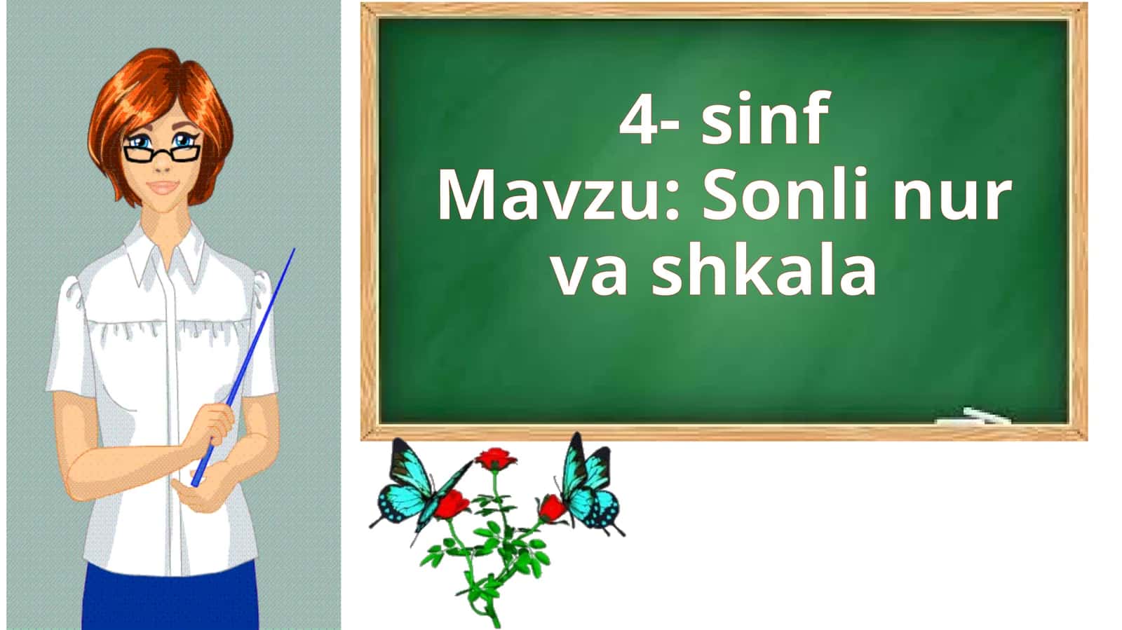 4-sinf matematika .Sonli nur va shkala