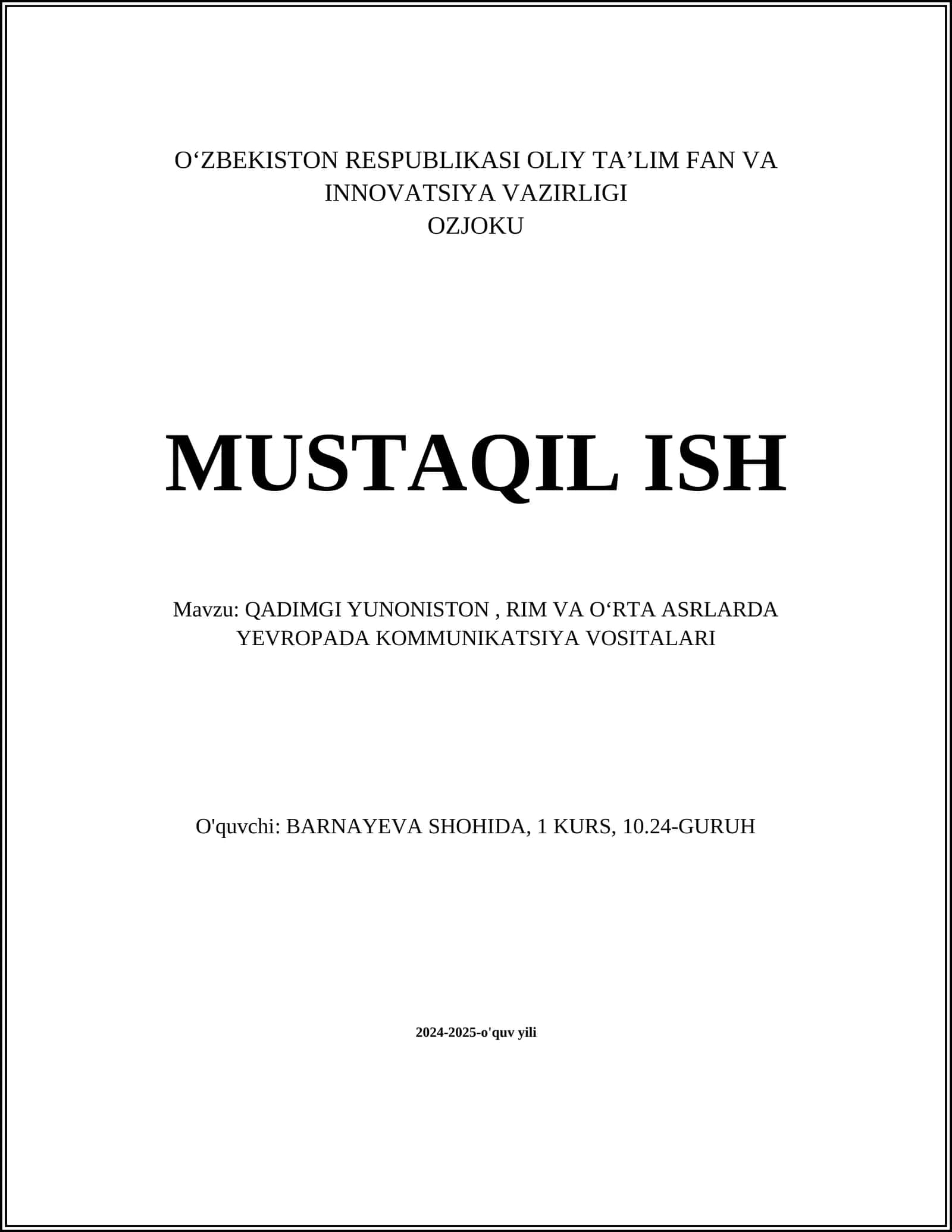 Qadimgi Yunoniston, Rim va Oʻrta Asrlarda Kommunikatsiya Vositalari