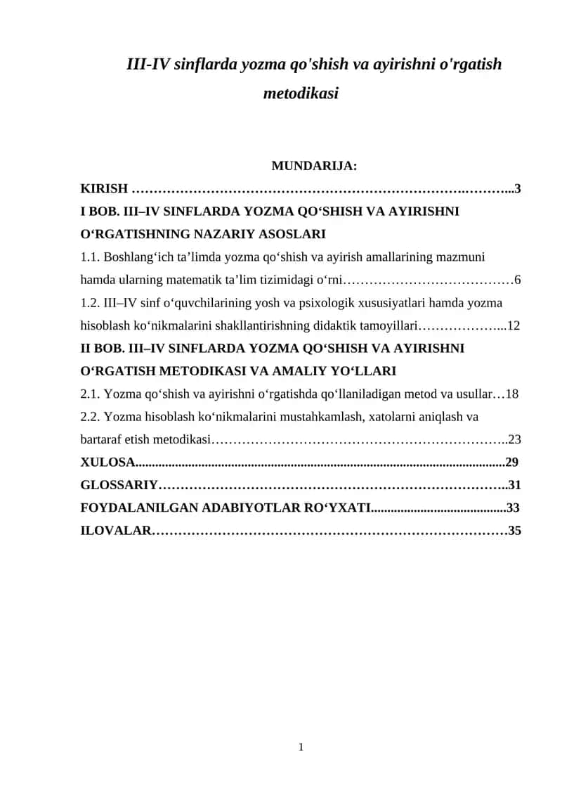 3-4 sinflarda yozma qo'shish va ayirishni o'rgatish metodikasi