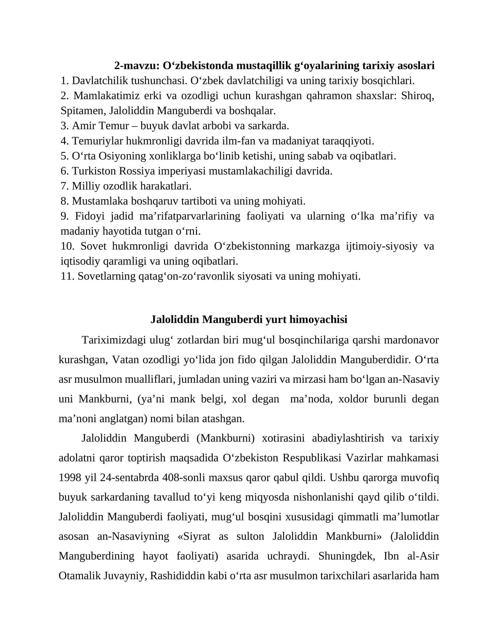 2-mavzu: O‘zbekistonda mustaqillik g‘oyalarining tarixiy asoslari